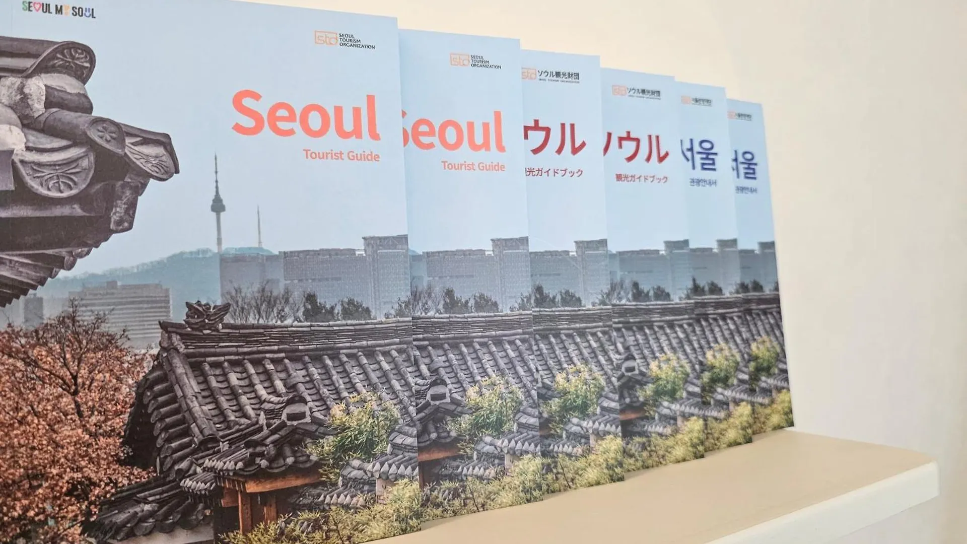 Serenity In Seoul, Up To 8,Subway 5Minutes On Foot, 3,6Line, Gtx-A Line, Seul
